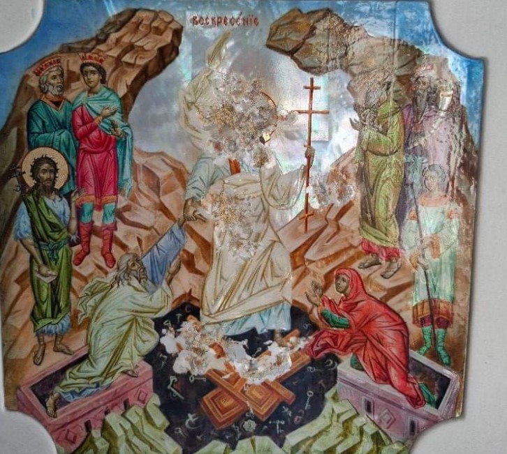 Βεβήλωση εικόνας στο μνήμα του Πατριάρχη Βουλγαρίας κυρού Νεοφύτου