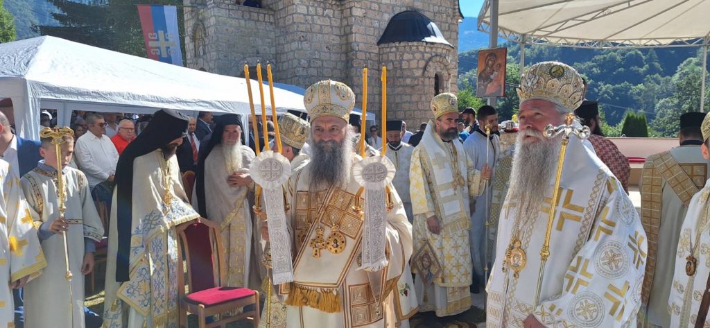Ο Πατριάρχης Σερβίας στην Επισκοπή Βουδίμλιε και Νίκσιτς