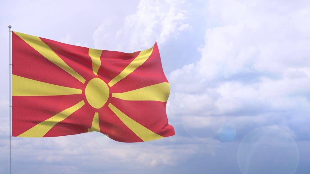 Προκαλεί και το ΥΠΕΞ των Σκοπίων: Δεν αποτελεί παραβίαση της Συμφωνίας των Πρεσπών η χρήση του όρου «Μακεδονία»