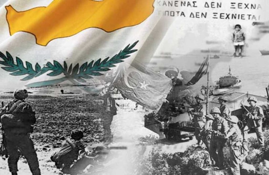 Κύπρος Εάλω – 20 Ιουλίου 1974 – Του π. Ραφαήλ Μισιαούλη