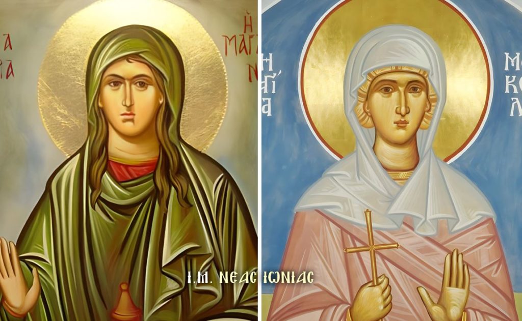 Αγρυπνία για την εορτή της Αγ. Μαρίας της Μαγδαληνής και της Αγ. Μαρκέλλας της Χιοπολίτιδος