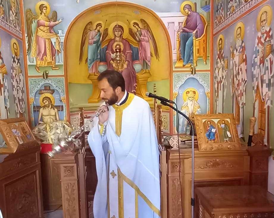 Λευκάδα: Θεία Λειτουργία στη μνήμη της Αγίας Ευφημίας στο Μητροπολιτικό Παρεκκλήσιο