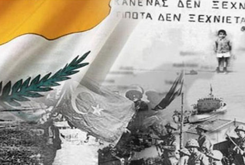 Μητρόπολη Πρεβέζης: Επιμνημόσυνη δέηση για τους πεσόντες στην Κύπρο
