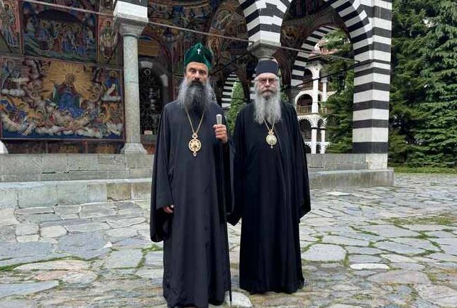 Ο Πατριάρχης Βουλγαρίας Δανιήλ στην Ιερά Μονή Αγίου Ιωάννου Ρίλας