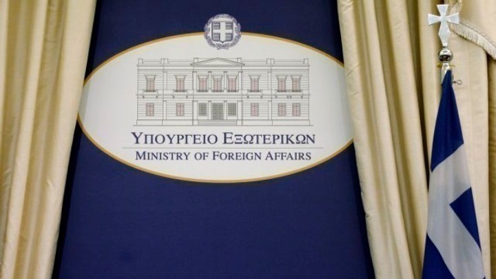 ΥΠΕΞ: Η Ελλάδα προσχώρησε ως πλήρες μέλος στη Διεθνή Συμμαχία για την Επιστροφή των Παιδιών στην Ουκρανία