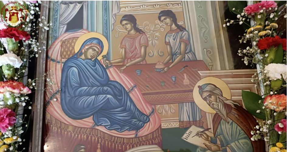 The feast of the Nativity of Saint  John the  Baptist at the Patriarchate