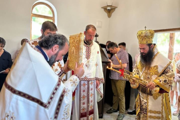 Празник на света Марина в Созопол