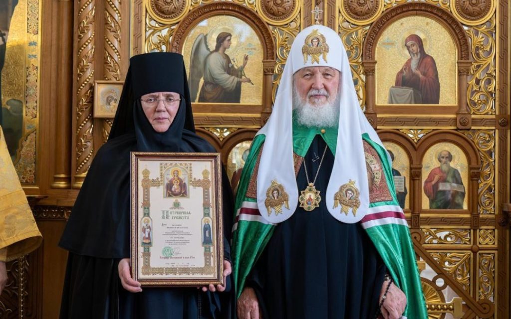 Празник у Јовановском манастиру на Карповки у Санкт Петербургу