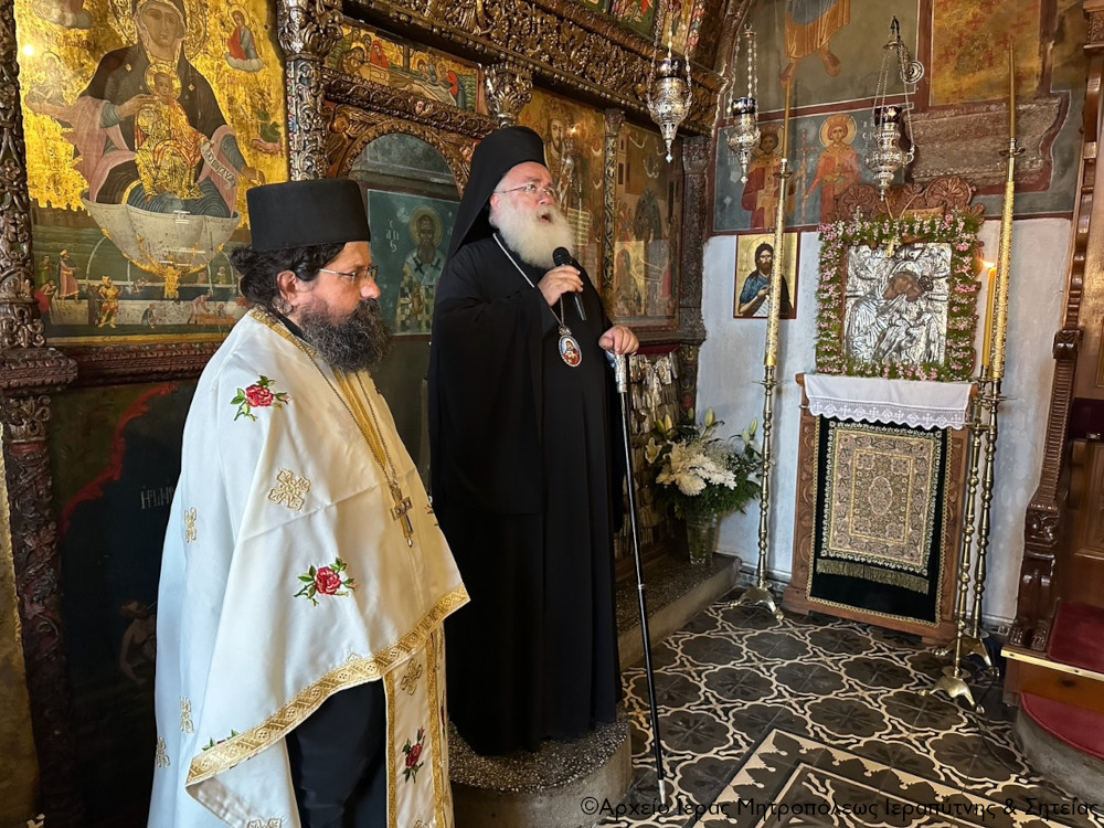 Ιεραπύτνης Κύριλλος: Η Παναγία είναι η φίλη και η απαντοχή μας