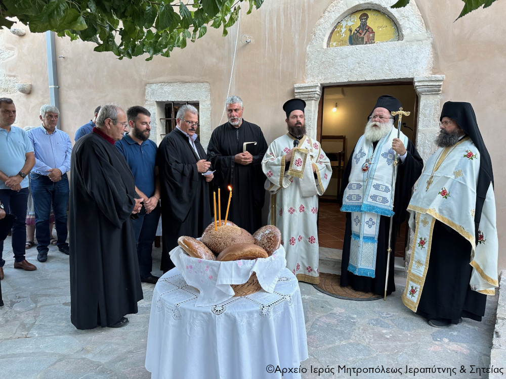 Θυρανοίξια και Αρχιερατικός Εσπερινός στον ανακαινισμένο Ι.Ν. Αγίου Σπυρίδωνος Βασιλικής Ιεράπετρας