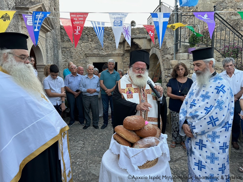 Ο Ιεραπύτνης Κύριλλος στην Ι.Μ. Παναγίας Βρυωμένου Μεσελέρων Ιεράπετρας