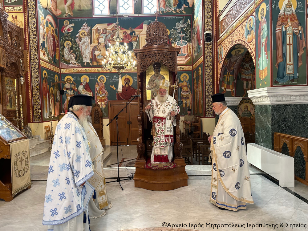 Αρχιερατική Θεία Λειτουργία στον Ιερό Ναό Ευαγγελισμού Θεοτόκου Σητείας