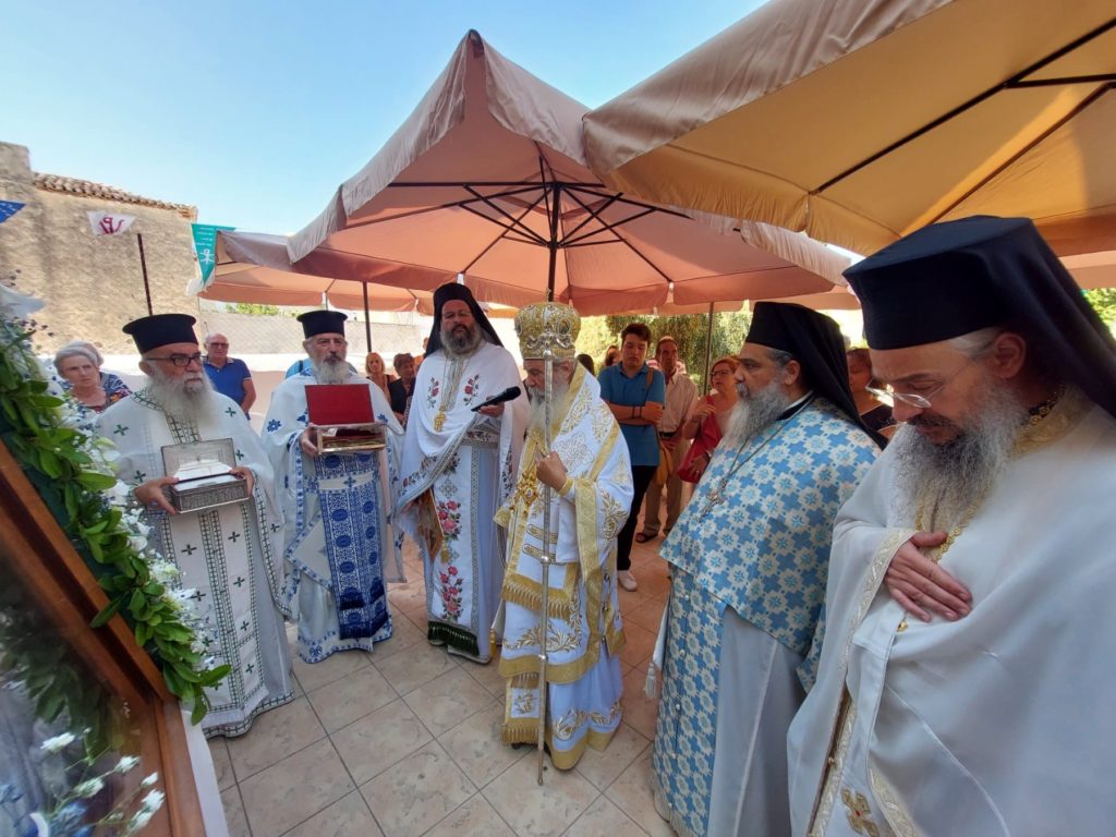 Εορτή του Αγίου Διονυσίου εν Ζακύνθω στη Μητρόπολη Ύδρας