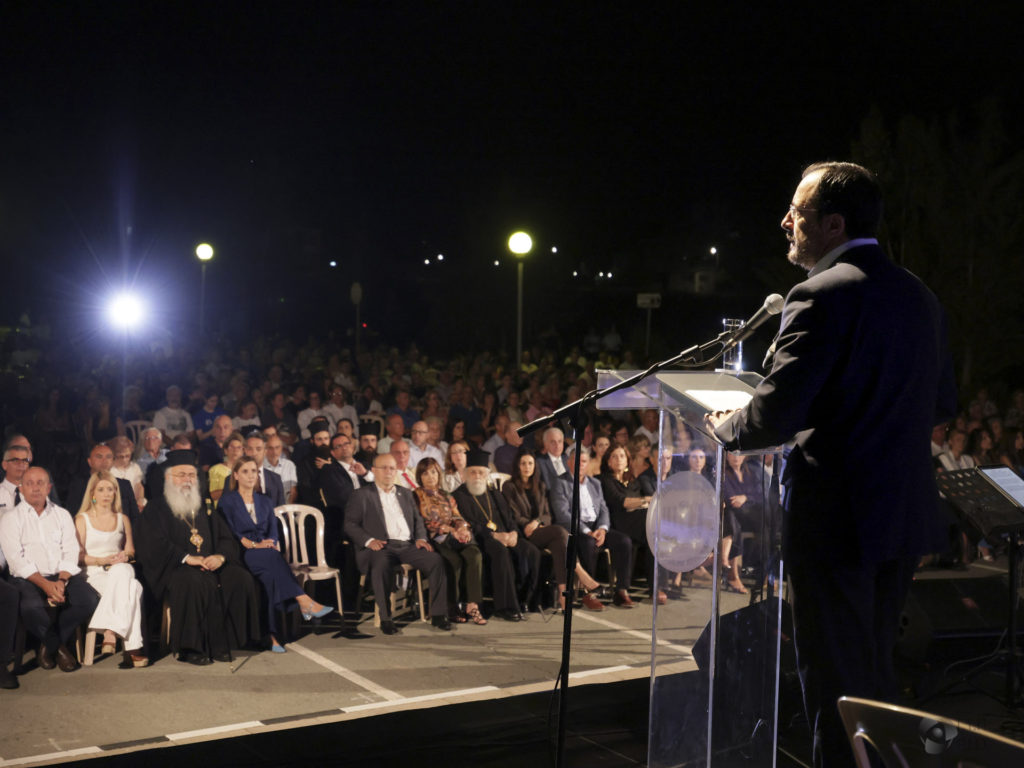 Ομιλία του Προέδρου της Κυπριακής Δημοκρατίας στην Αντικατοχική Εκδήλωση του Δήμου Αμμοχώστου