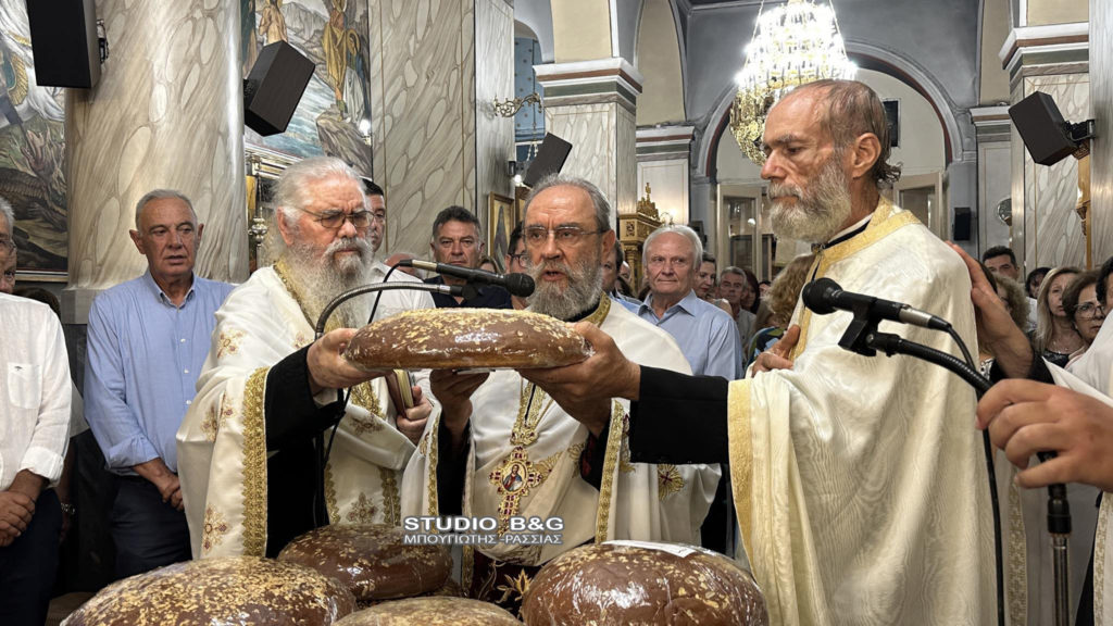 Πανηγυρικός Εσπερινός της Κοιμήσεως της Θεοτόκου στον ομώνυμο Βυζαντινό ναό του Άργους