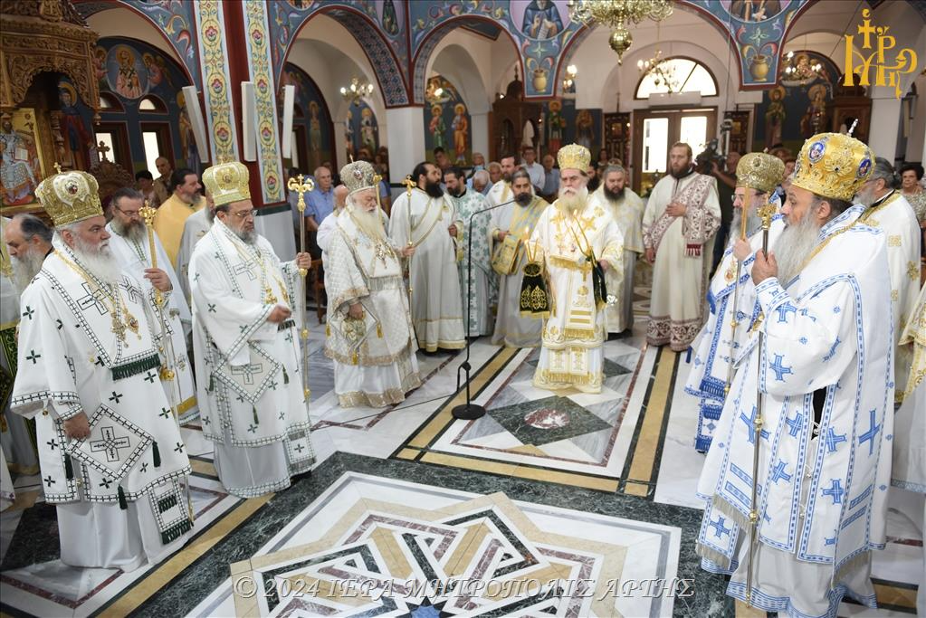 Τα ονομαστήρια του Μητροπολίτη Άρτης Καλλινίκου