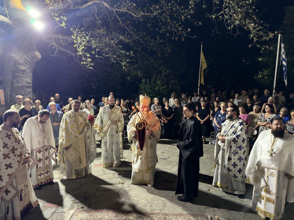 Υπαίθρια Αρχιερατική Αγρυπνία και μνημόσυνο κεκοιμημένων κατοίκων του Θερμαϊκού