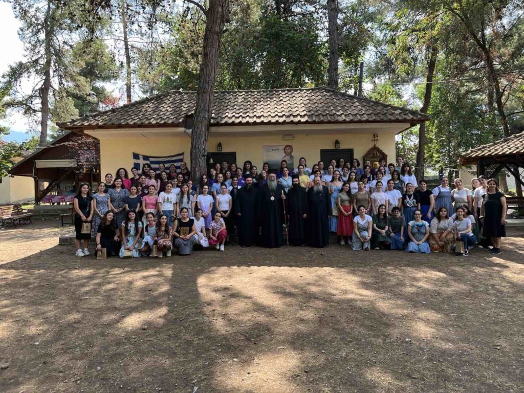 Επίσκεψη Κατηχητικής Σύναξης του Κιλκίς στην Πιερία