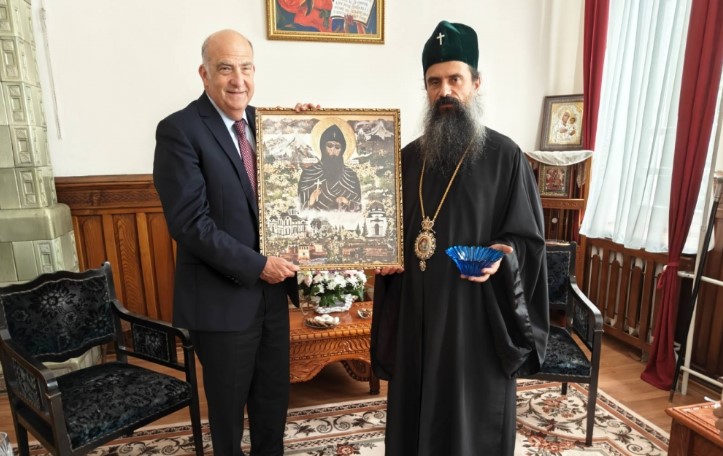 Ο Πατριάρχης Βουλγαρίας συναντήθηκε με τον Πρέσβη των ΗΠΑ στη Βουλγαρία