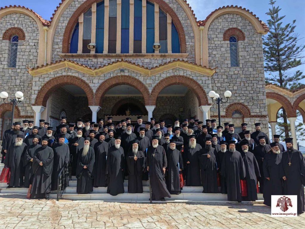 Η ενδοοικογενειακή βία στο επίκεντρο του Ιερατικού Συνεδρίου της Μητροπόλεως Μονεμβασίας