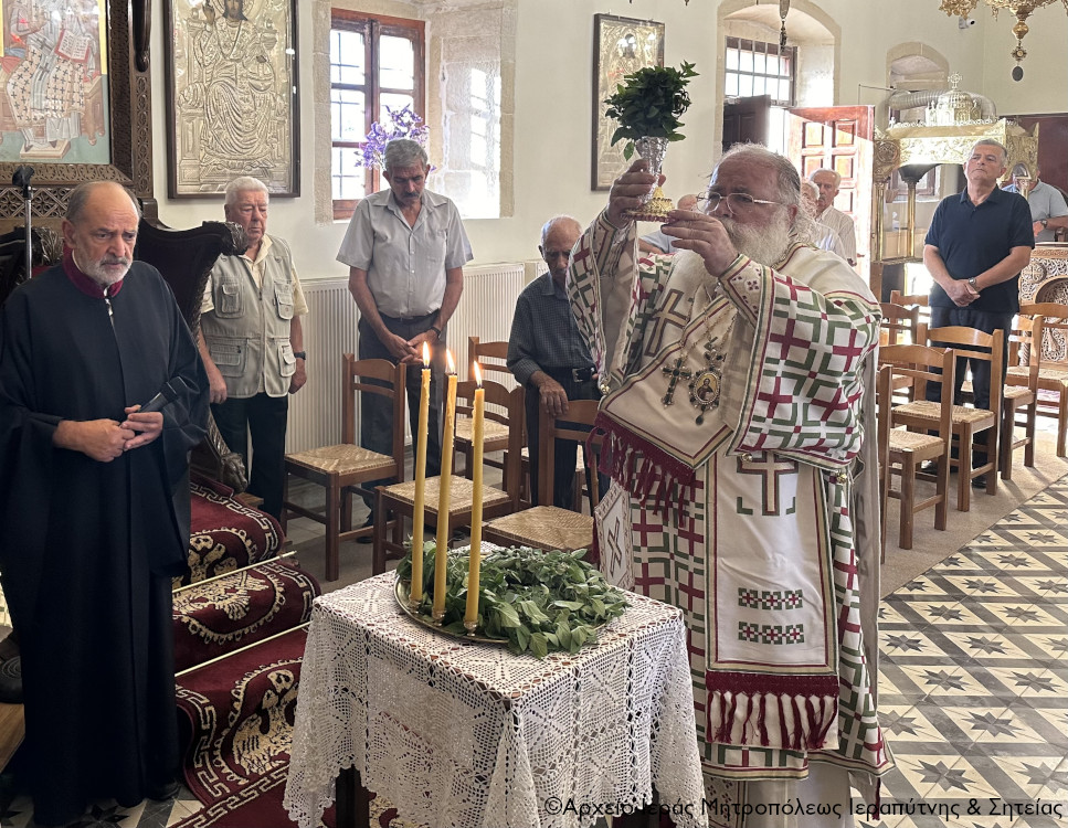 Η εορτή της Υψώσεως του Τιμίου Σταυρού στον Χανδρά Σητείας – Απονομή οφφικίου