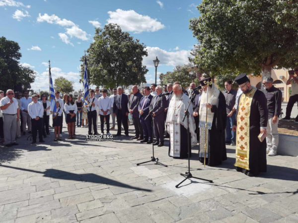 Ο Μητροπολίτης Αργολίδος σε εκδηλώσεις μνήμης για τα 102 χρόνια από την Μικρασιατική καταστροφή