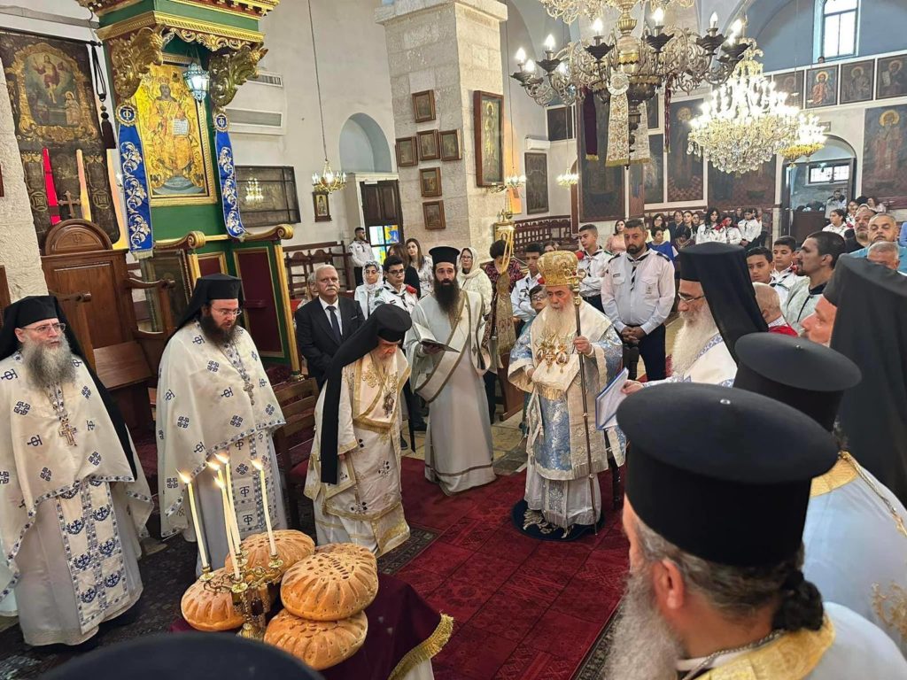 Η εορτή του Γενεθλίου της Θεοτόκου στο Πατριαρχείο Ιεροσολύμων