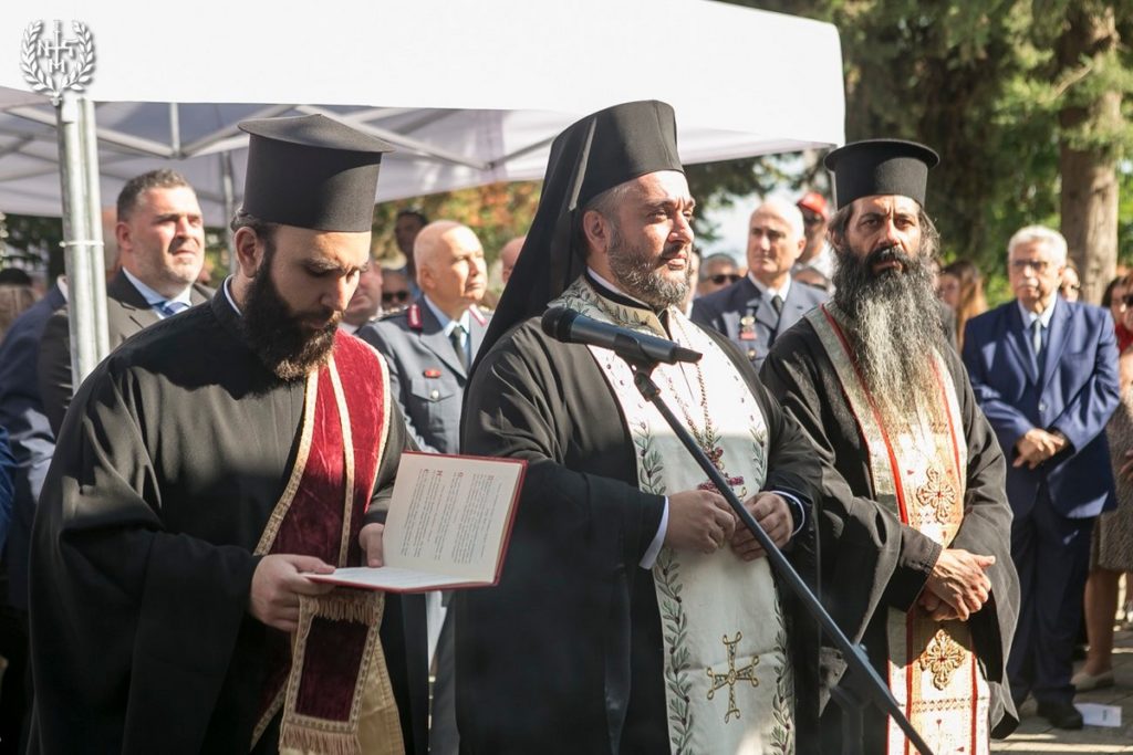 80η Επέτειος Μνήμης Ολοκαυτώματος Χορτιάτη 1944-2024