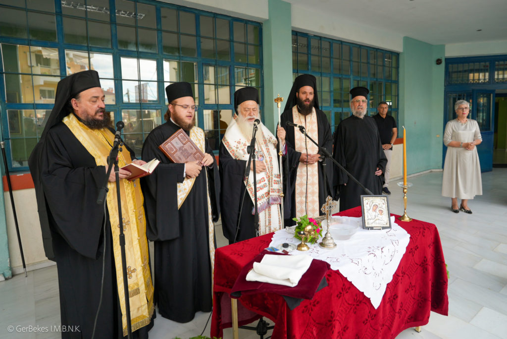 Αγιασμοί για την έναρξη της νέας σχολικής χρονιάς από τον Μητροπολίτη Βεροίας