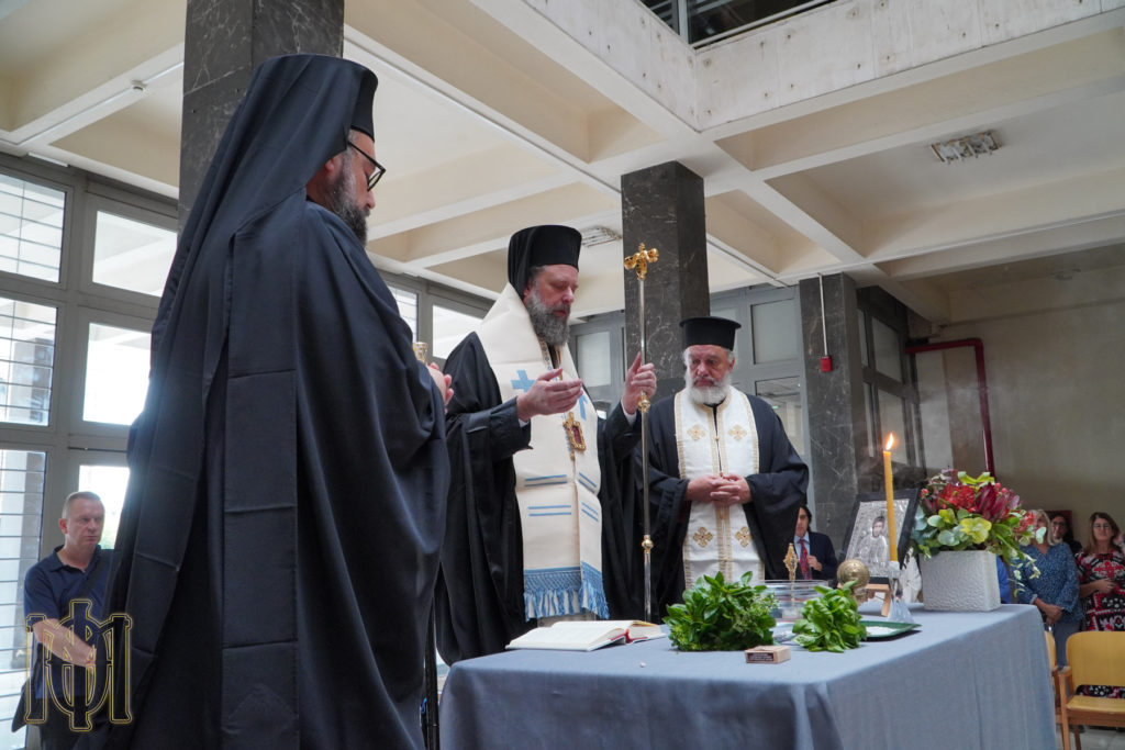 Αγιασμός στο Δικαστικό Μέγαρο Θεσσαλονικής από τον Μητροπολίτη Θεσσαλονίκης