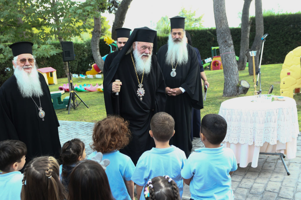 Ο Αρχιεπίσκοπος Ιερώνυμος σε αγιασμό Παιδικού Σταθμού στη Βοιωτία