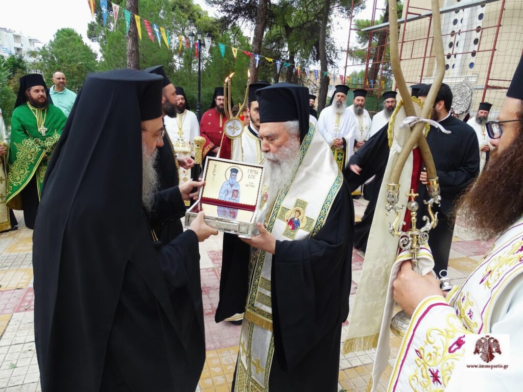 Σπάρτη: Υποδοχή Ιερών Λειψάνων Αγίου Γερβασίου και Πανηγυρικός Πολυαρχιερατικός Εσπερινός για τα ονομαστήρια του Μητροπολίτη Ευσταθίου