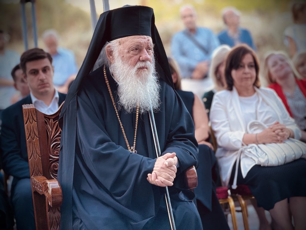 Ο Αρχιεπίσκοπος Ιερώνυμος στην Ιερά Μητρόπολη Καλαμαριάς