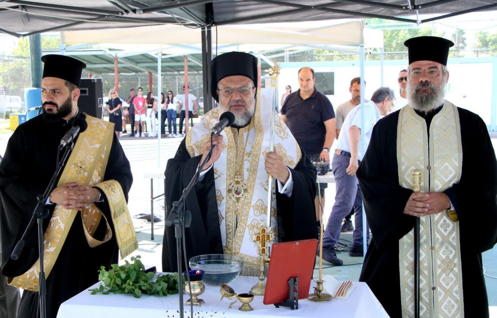 Μεσσηνίας Χρυσόστομος προς μαθητές: Θέστε στόχους που θα σας οδηγήσουν στην κατάκτηση της γνώσης