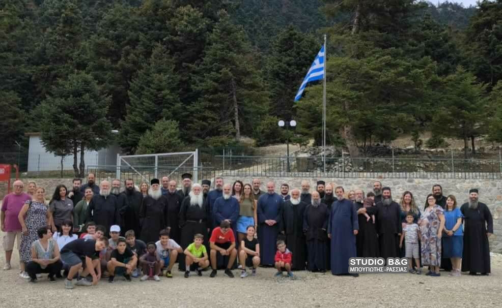 Σύναξη ιερατικών οικογενειών της Μητρόπολης Αργολίδος στις κατασκηνώσεις του Φαρμακά