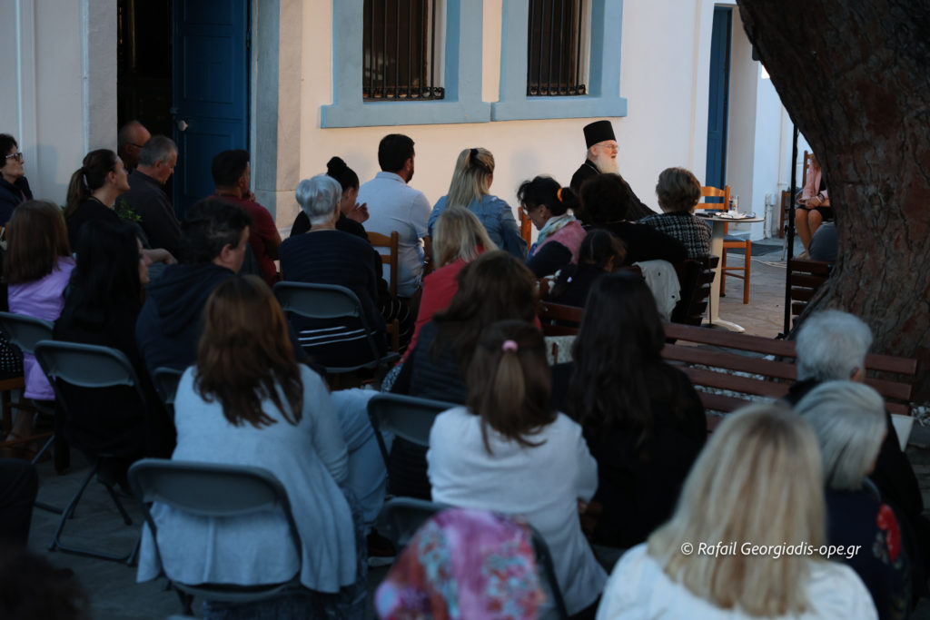 Εμπειρική θεολογία και ασκητική πράξη από τον Γέροντα Εφραίμ Βατοπαιδινό (ΦΩΤΟ-ΗΧΗΤΙΚΟ)