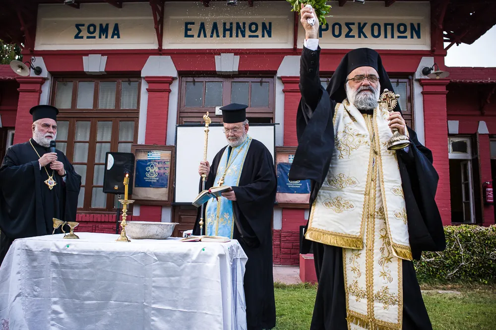 Αγιασμό για τη νέα Προσκοπική περίοδο τέλεσε ο Επίσκοπος Ιππώνος