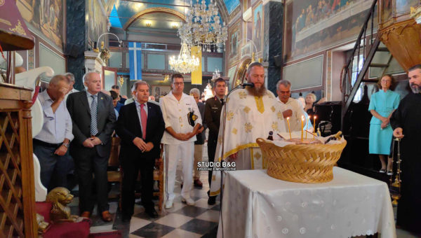 Τη μνήμη του Αγίου Νικήτα τίμησε ο Σύνδεσμος εφέδρων Αξιωματικών Αργολίδας