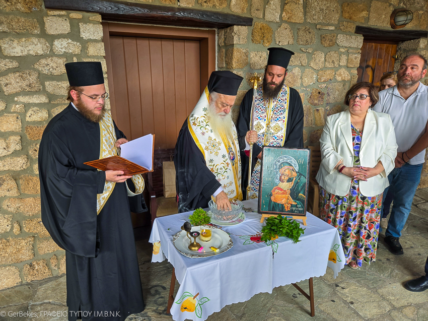 Aγιασμός στο «σπίτι της Αγάπης» από τον Μητροπολίτη Βεροίας