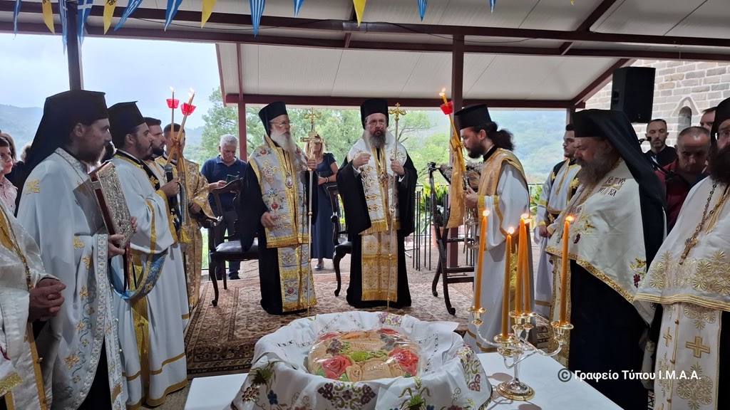 Η εορτή του Γενεσίου της Θεοτόκου στην Ι. Μ. Αιτωλίας και Ακαρνανίας