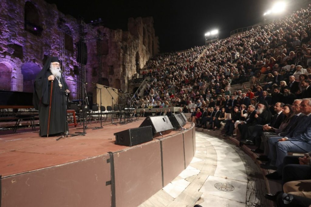 Αρχιεπίσκοπος Κύπρου από το Ηρώδειο: Eπιβάλλεται επαναπροσδιορισμός πορείας στο Κυπριακό