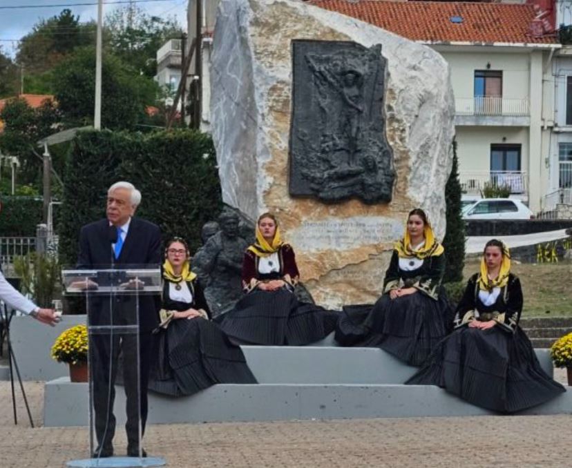 Προκόπης Παυλόπουλος κατά την Εθνική Ημέρα Μνήμης της Γενοκτονίας των Ελλήνων της Μικράς Ασίας:«Η Συνθήκη της Λωζάνης και το ζήτημα των Μειονοτήτων»