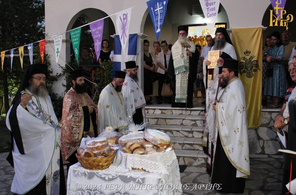 Εορτασμός Παναγίας Γιάτρισσας στο Νοσοκομείο Άρτας