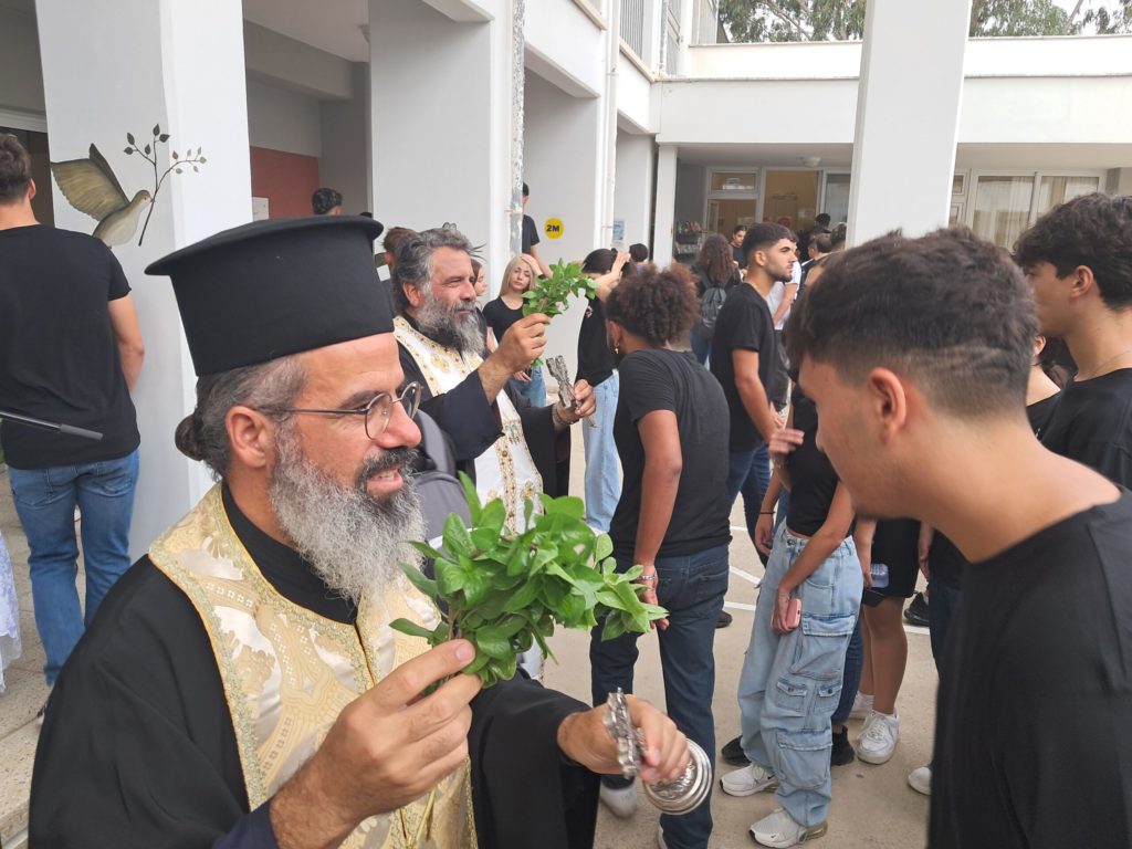 Αγιασμός στο Λύκειο Παραλιμνίου