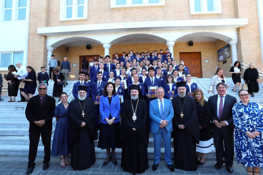 Δοξολογία για τους τελειόφοιτους του Κολλεγίου του Αγίου Σπυρίδωνος στο Σύδνεϋ