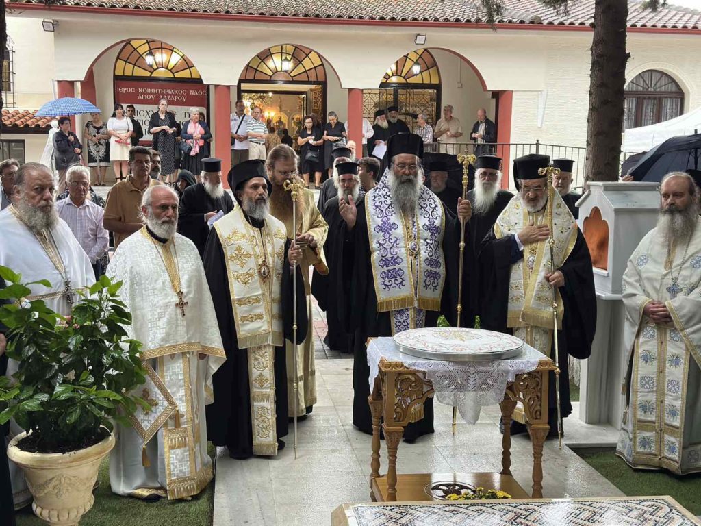 Τρίμηνο μνημόσυνο Μητροπολίτη πρώην Κίτρους Αγαθονίκου