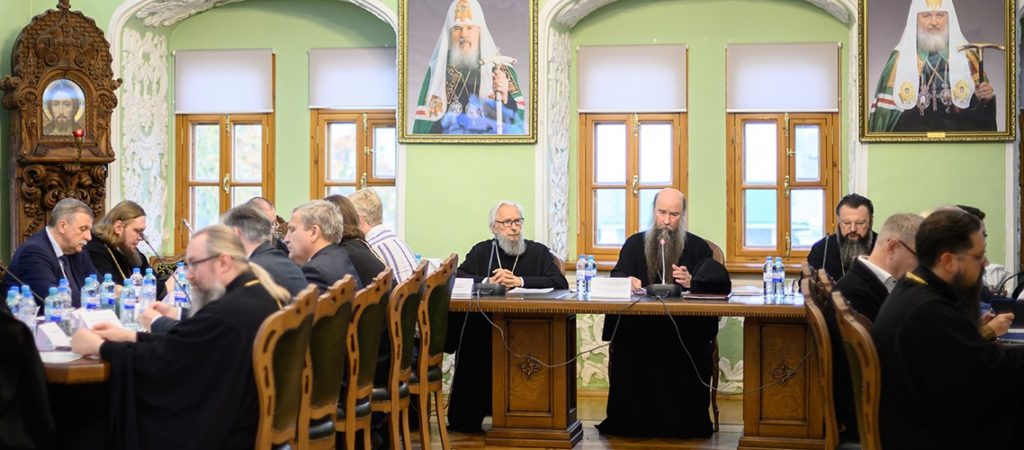 В Московской духовной академии состоялось совместное заседание общего собрания и Совета Научно-образовательной теологической ассоциации