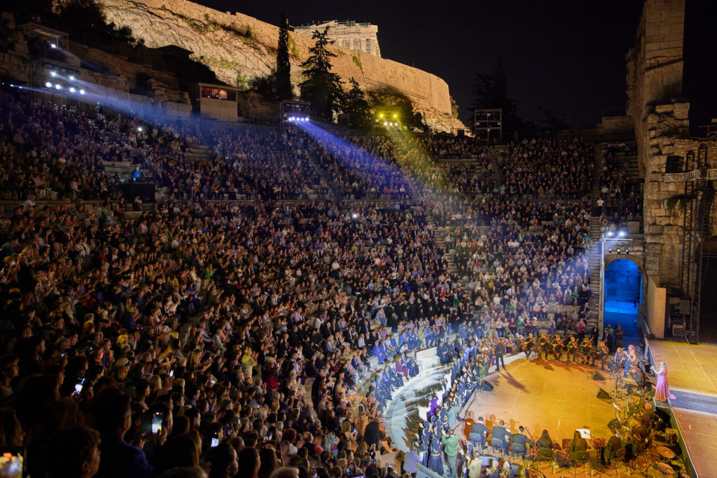 Η Ι.Μ. Νέας Ιωνίας τίμησε τα 50 χρόνια της με μια επετειακή εκδήλωση στο  Ηρώδειο