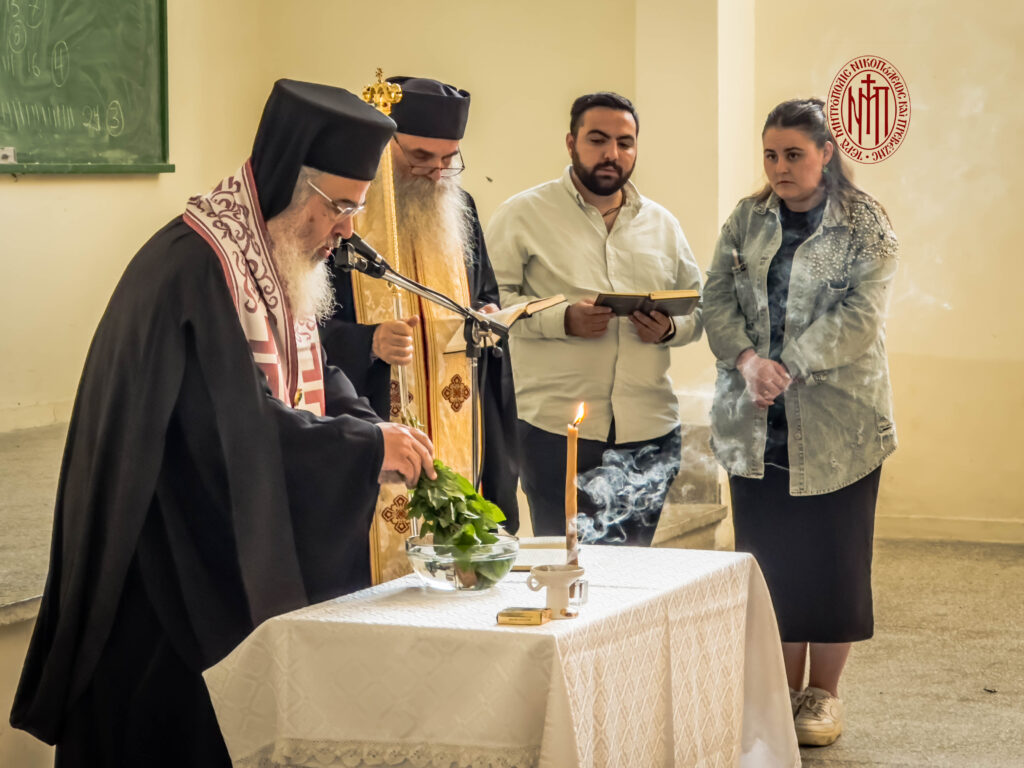 Τέλεση Αγιασμού ενάρξεως νέας ακαδημαϊκής χρονιάς στην ΑΕΝ Ηπείρου