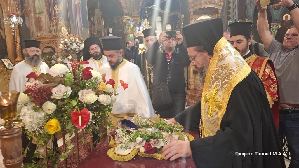 Υποδοχή Ιερού Λειψάνου Αγίου Δημητρίου στην Ιερά Μητρόπολη Αιτωλίας και Ακαρνανίας